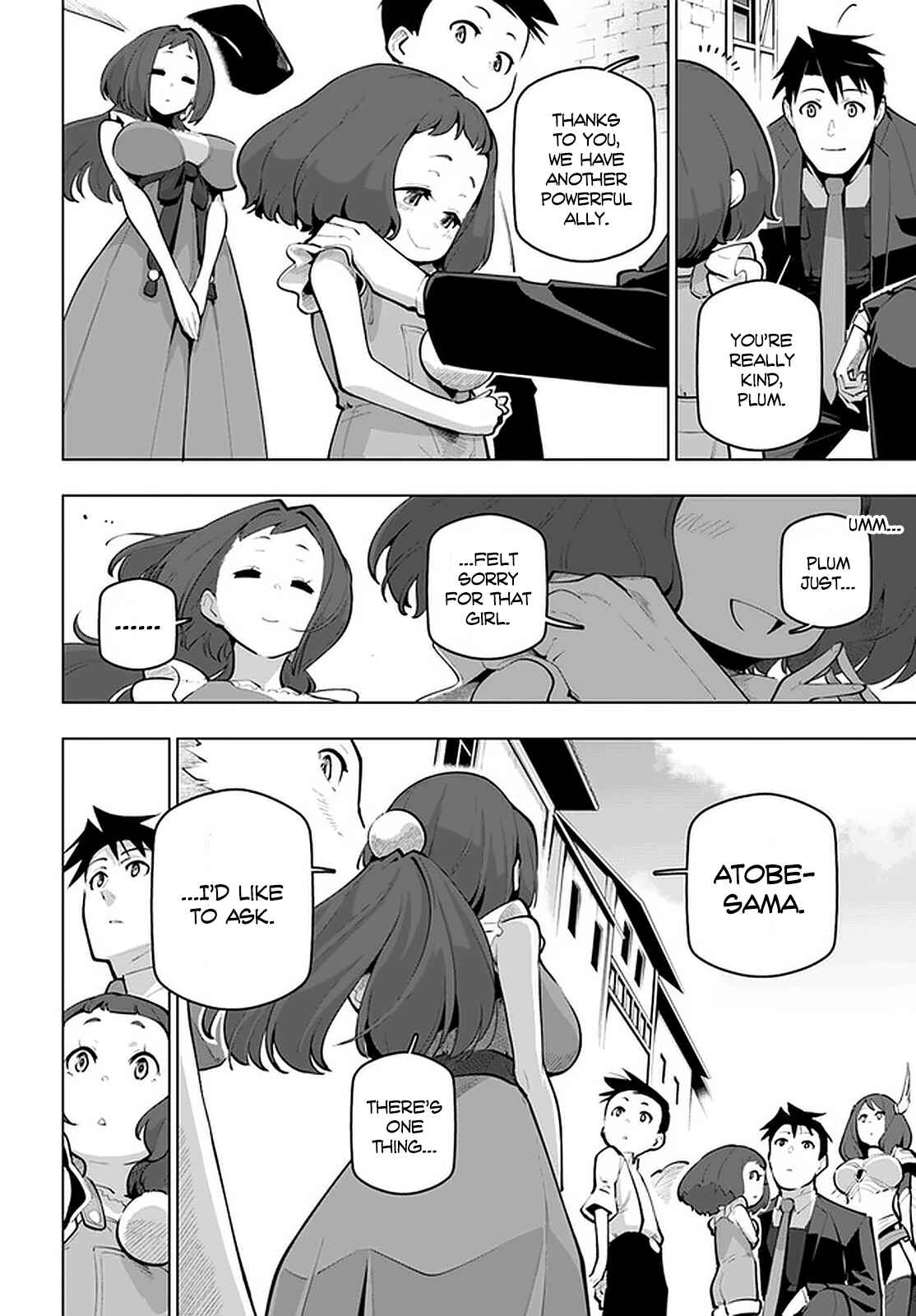 Sekai Saikyou no Kouei ~Meikyuukoku no Shinjin Tansakusha~ Chapter 21.1 - Page 7