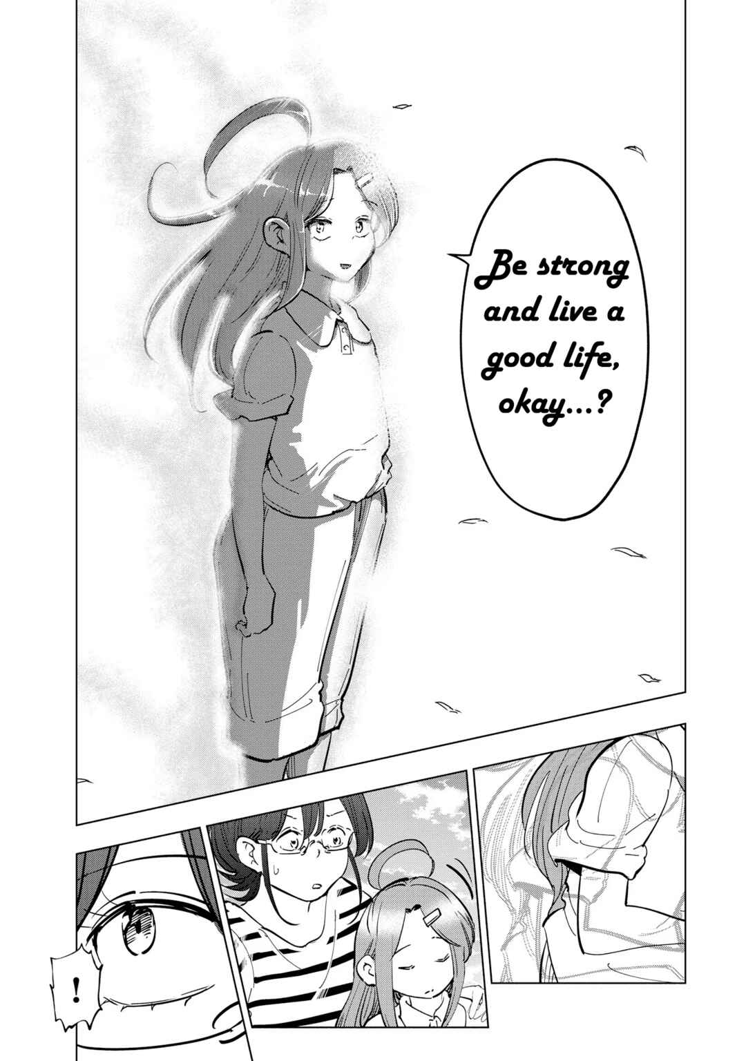 Tsuma, Shougakusei ni Naru. Chapter 108 - Page 16