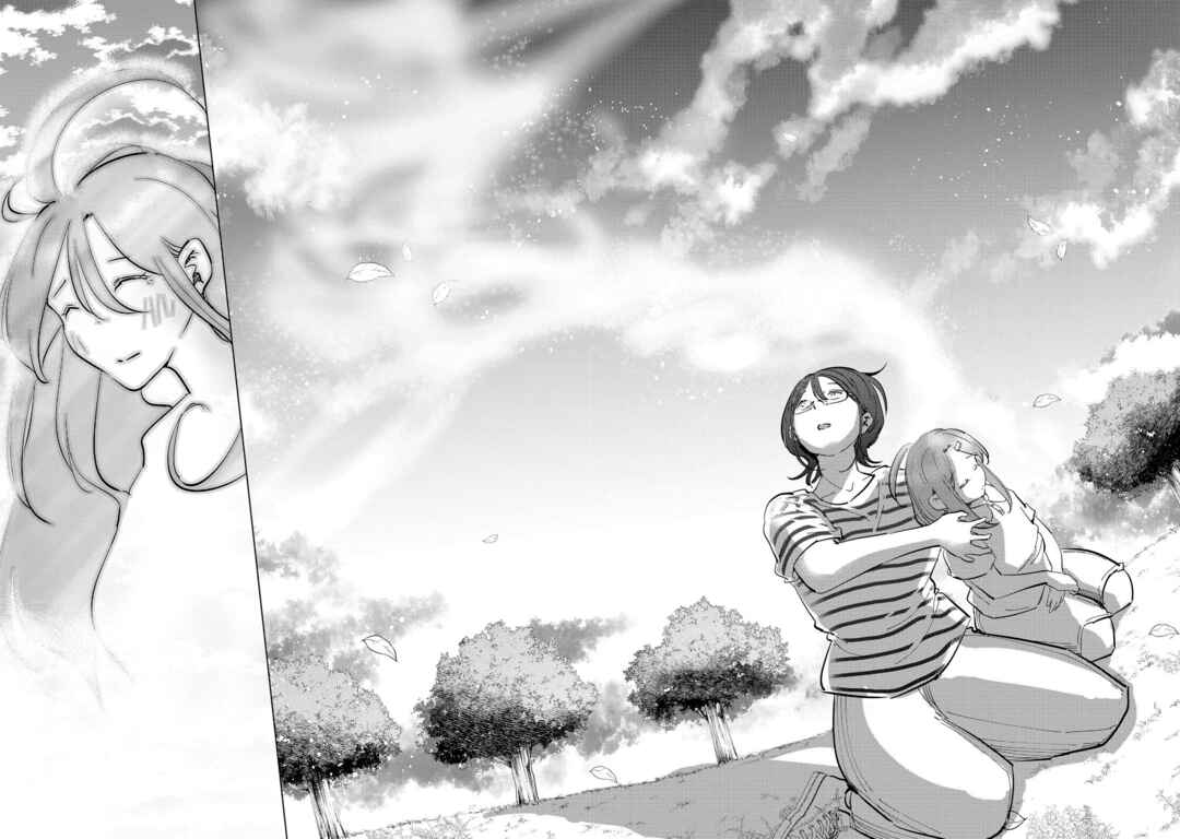 Tsuma, Shougakusei ni Naru. Chapter 108 - Page 17