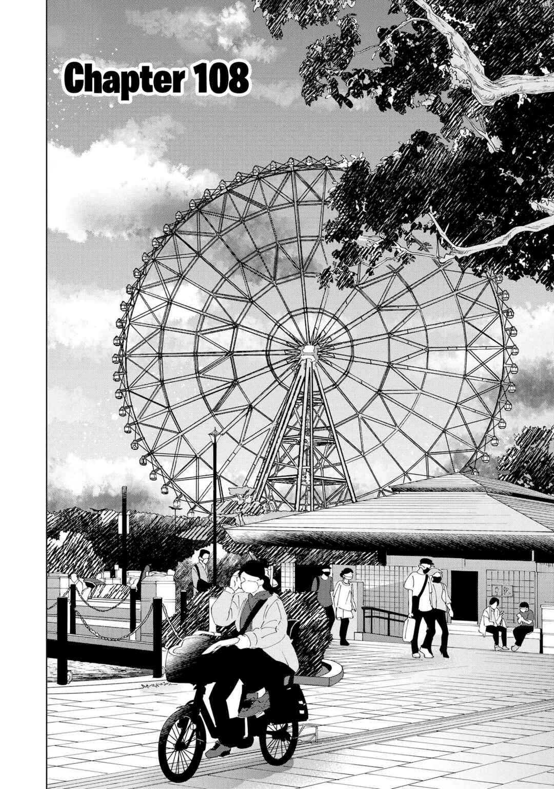Tsuma, Shougakusei ni Naru. Chapter 108 - Page 3
