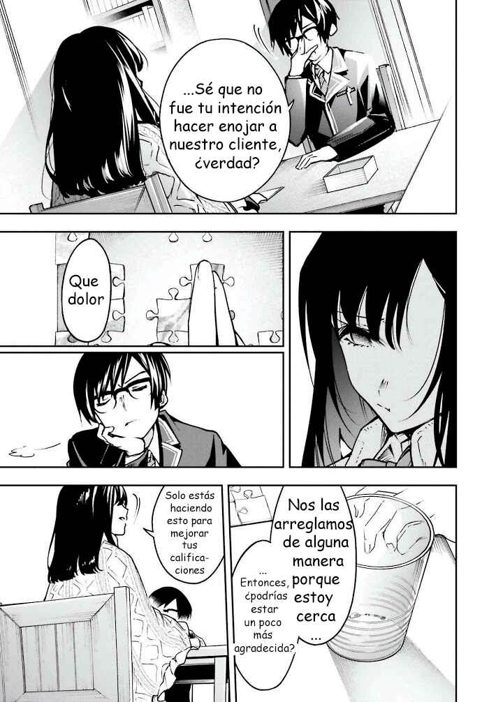 I'll Answer, Your Mystery Chapter 1 - Page 14