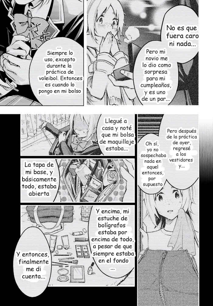 I'll Answer, Your Mystery Chapter 1 - Page 20