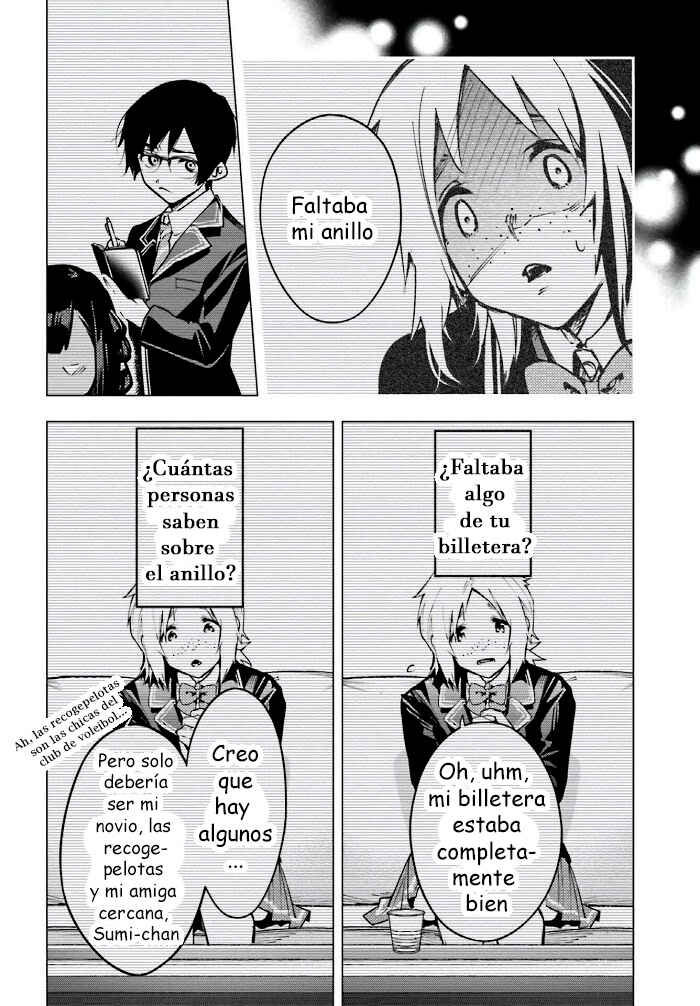 I'll Answer, Your Mystery Chapter 1 - Page 21