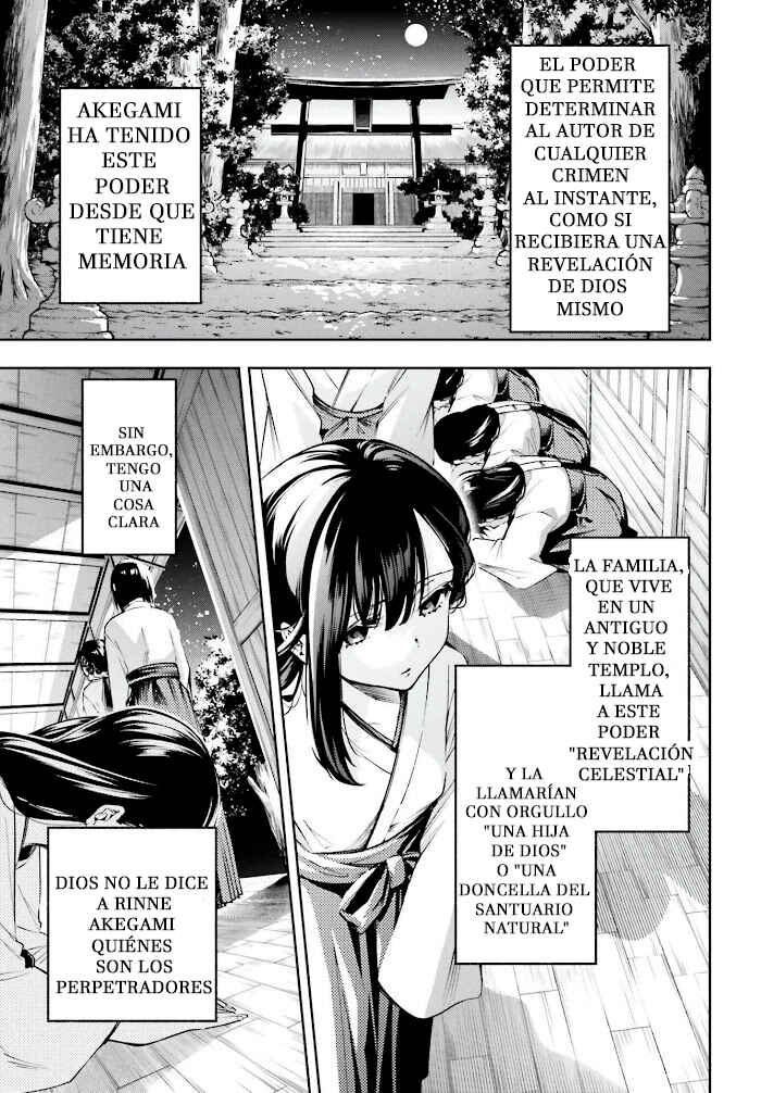 I'll Answer, Your Mystery Chapter 1 - Page 24