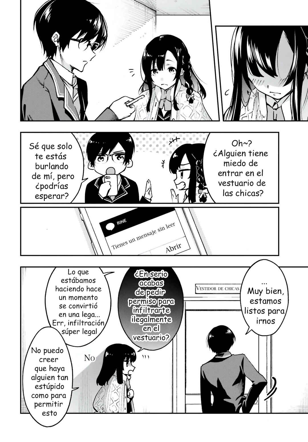 I'll Answer, Your Mystery Chapter 1 - Page 31