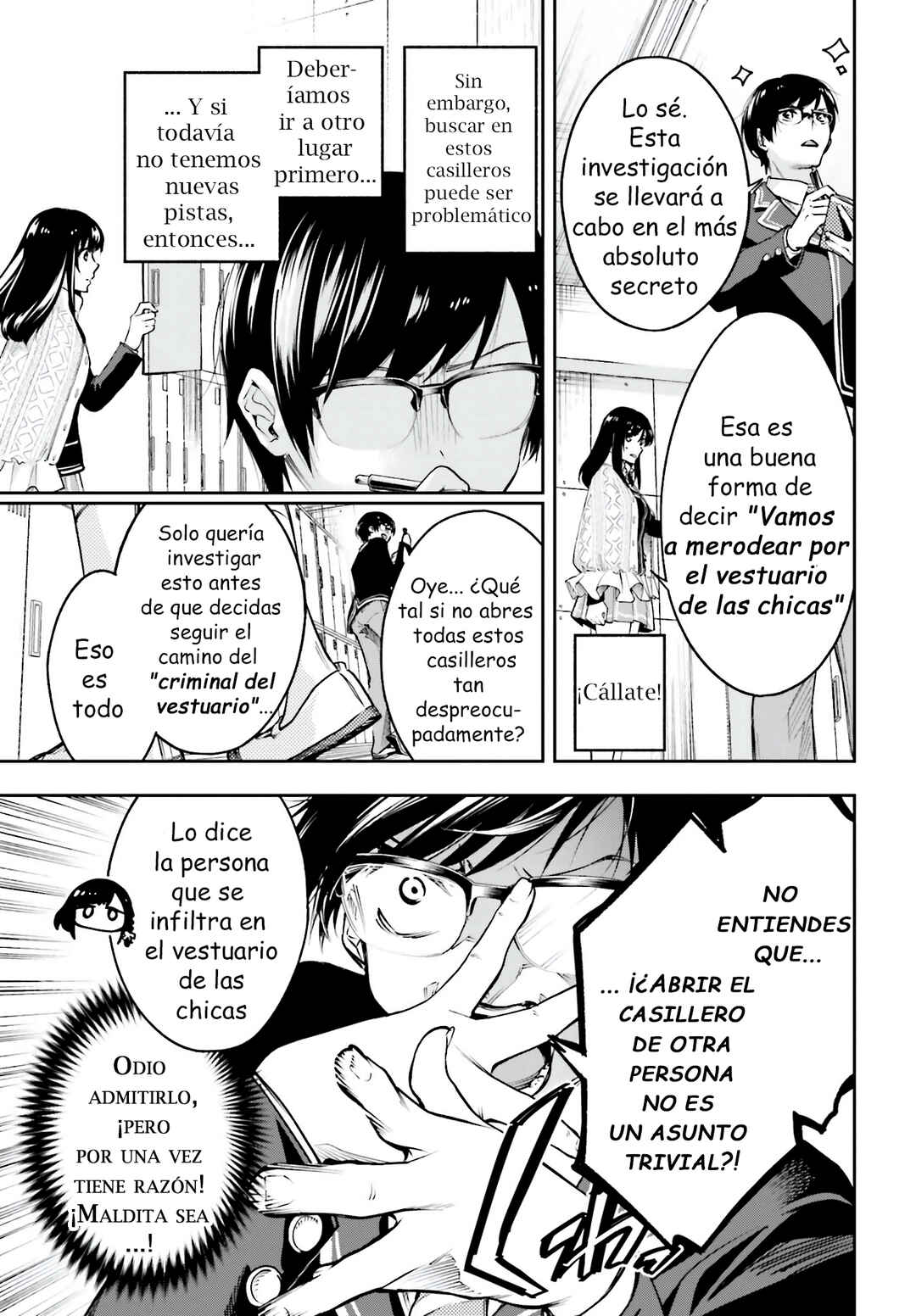 I'll Answer, Your Mystery Chapter 1 - Page 34