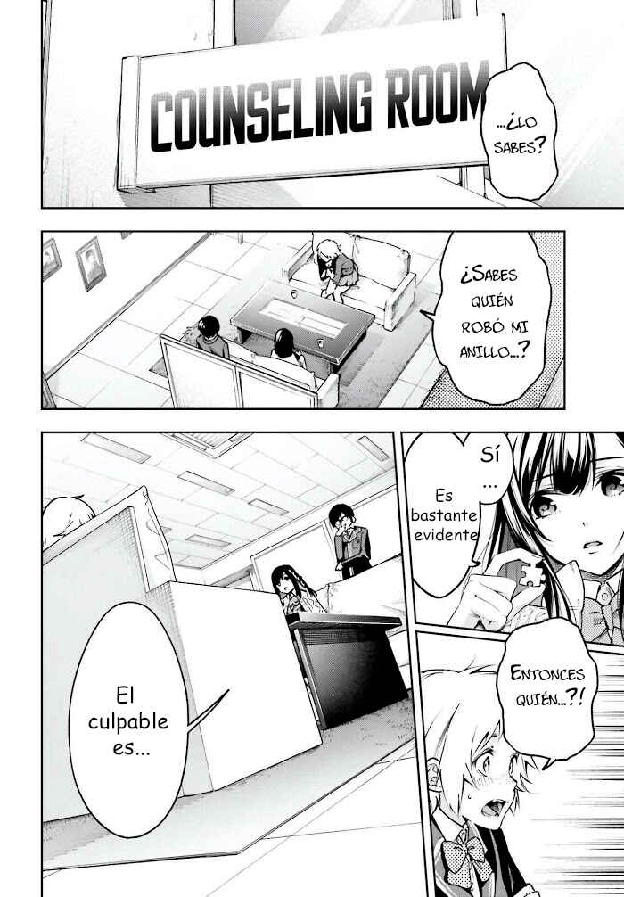 I'll Answer, Your Mystery Chapter 1 - Page 6