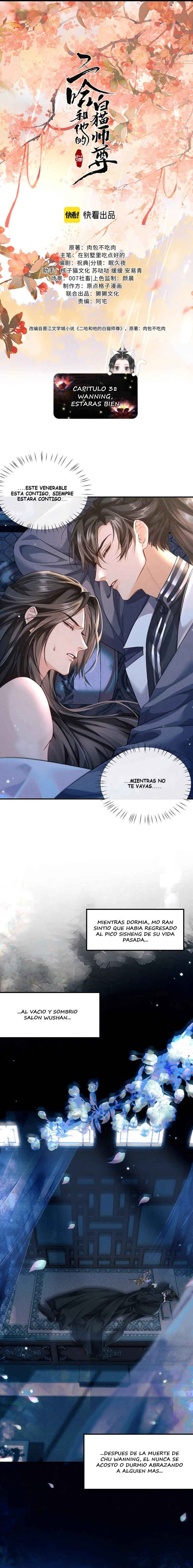 The Husky and His White Cat Shizun Chapter 38 - Page 2