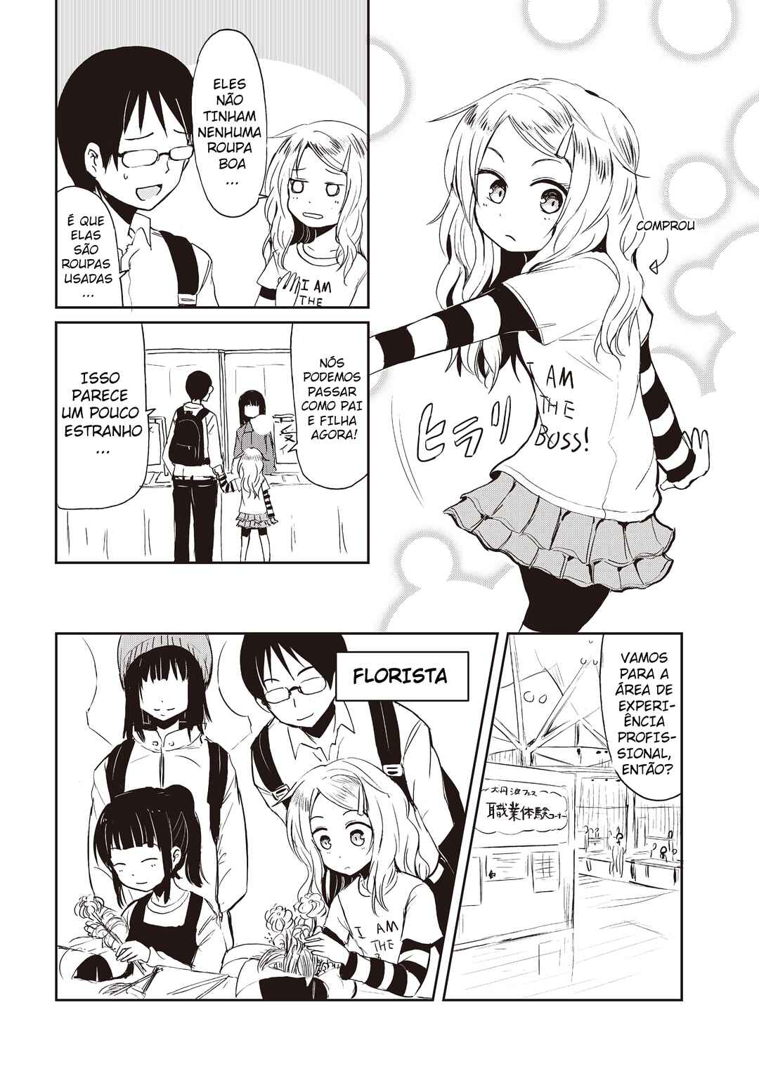 Kitsune no Oyome-chan Chapter 7 - Page 10