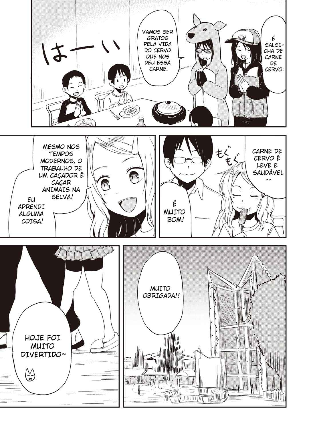 Kitsune no Oyome-chan Chapter 7 - Page 17