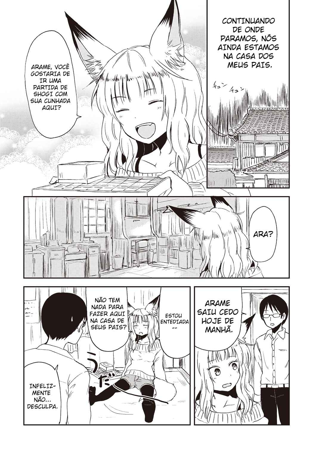 Kitsune no Oyome-chan Chapter 7 - Page 2