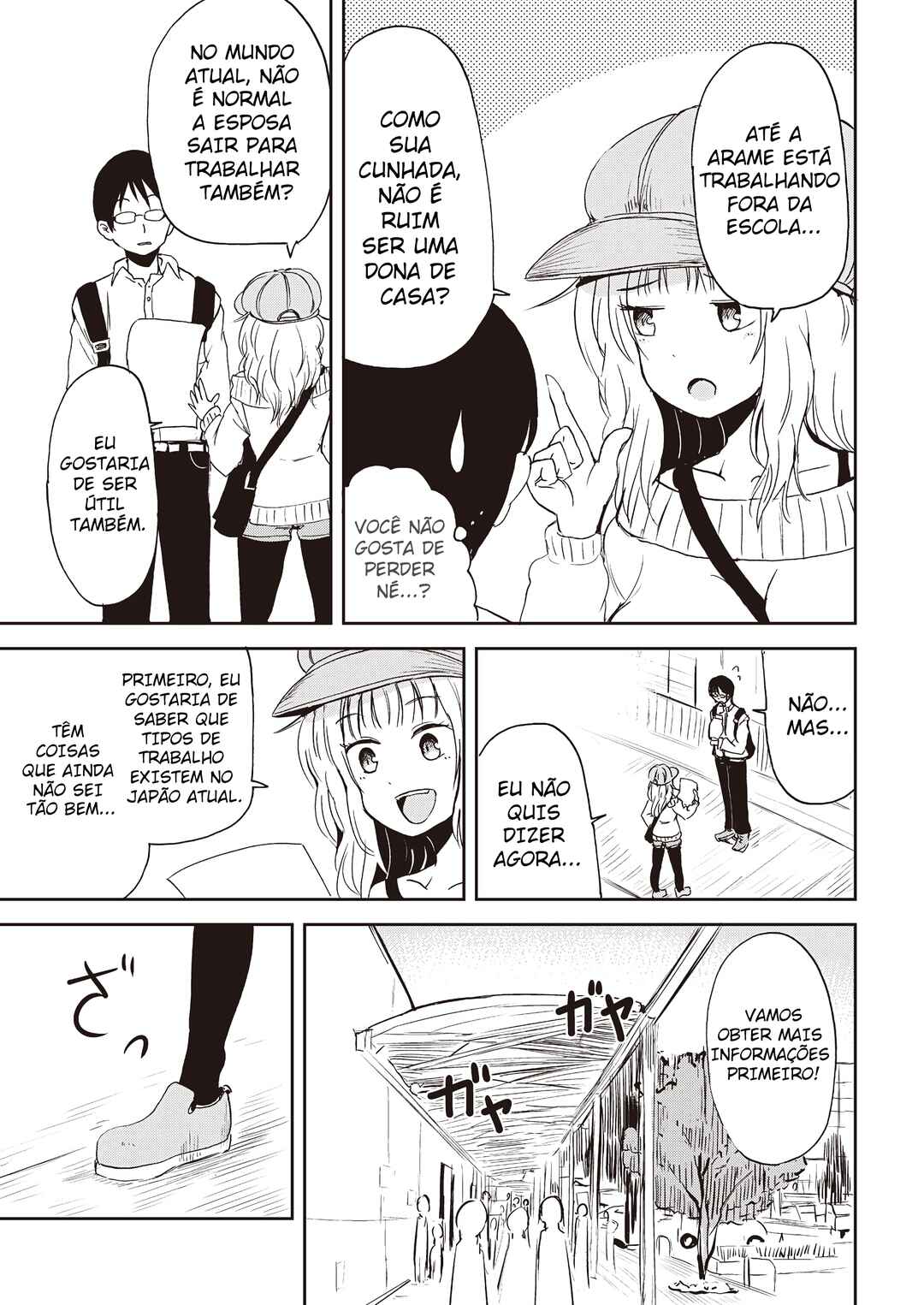 Kitsune no Oyome-chan Chapter 7 - Page 5