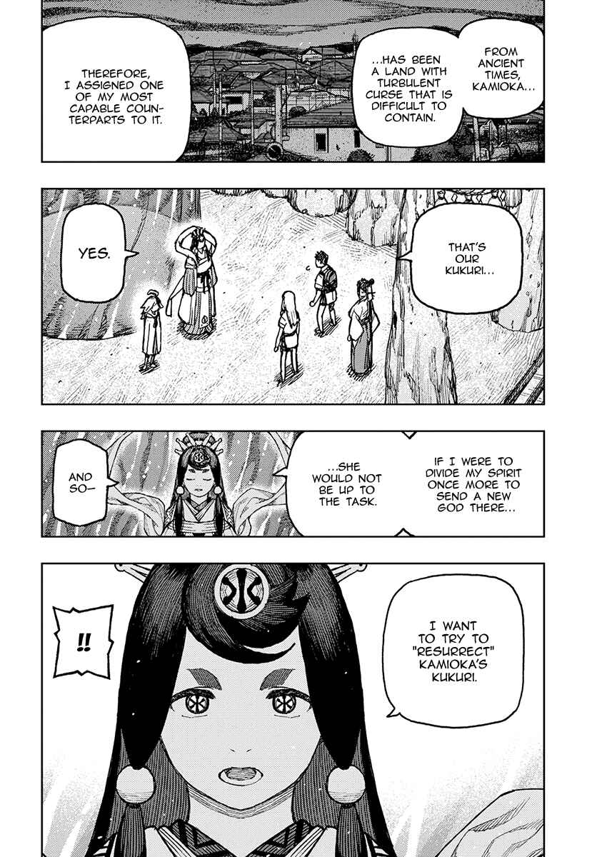 Tsugumomo Chapter 134 - Page 13