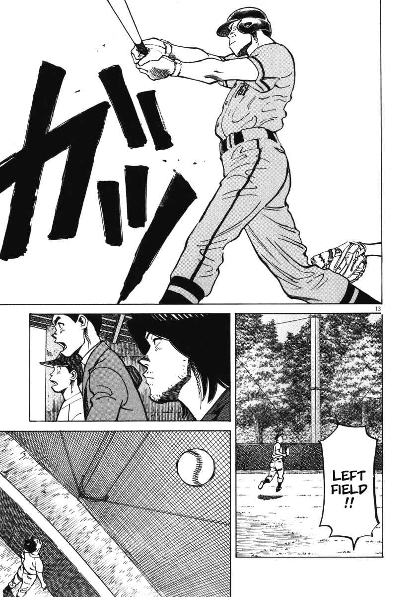 Last Inning Chapter 14 - Page 14