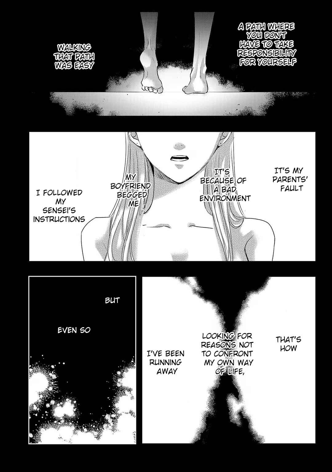 Ashita, Watashi wa Dareka no Kanojo Chapter 160 - Page 2