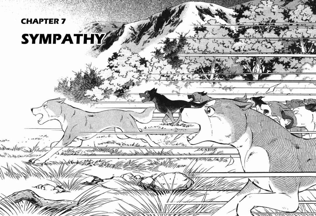 Ginga Densetsu Weed Chapter 282 - Page 1