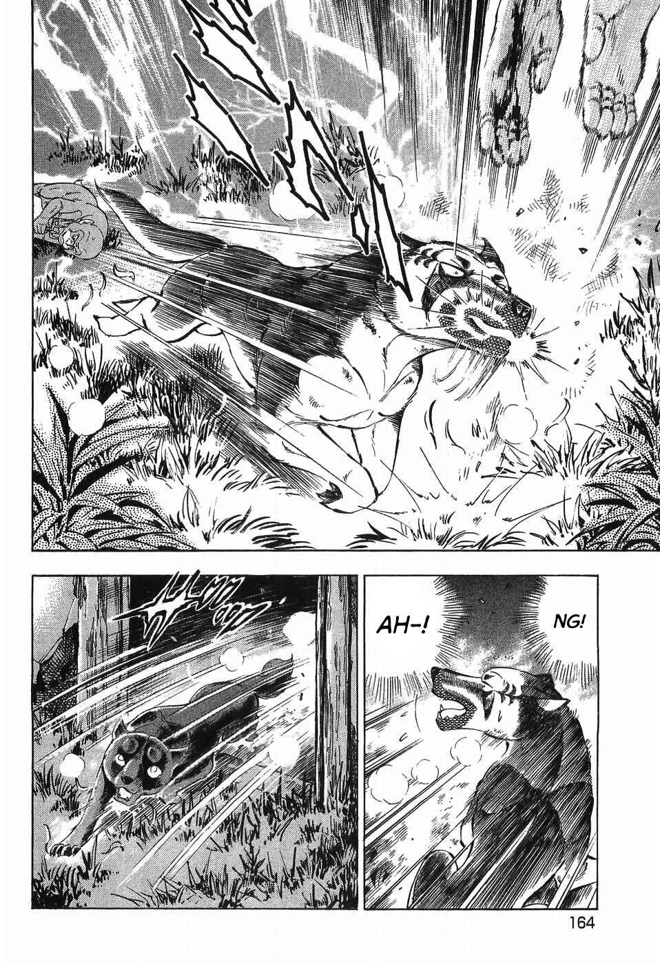 Ginga Densetsu Weed Chapter 282 - Page 10