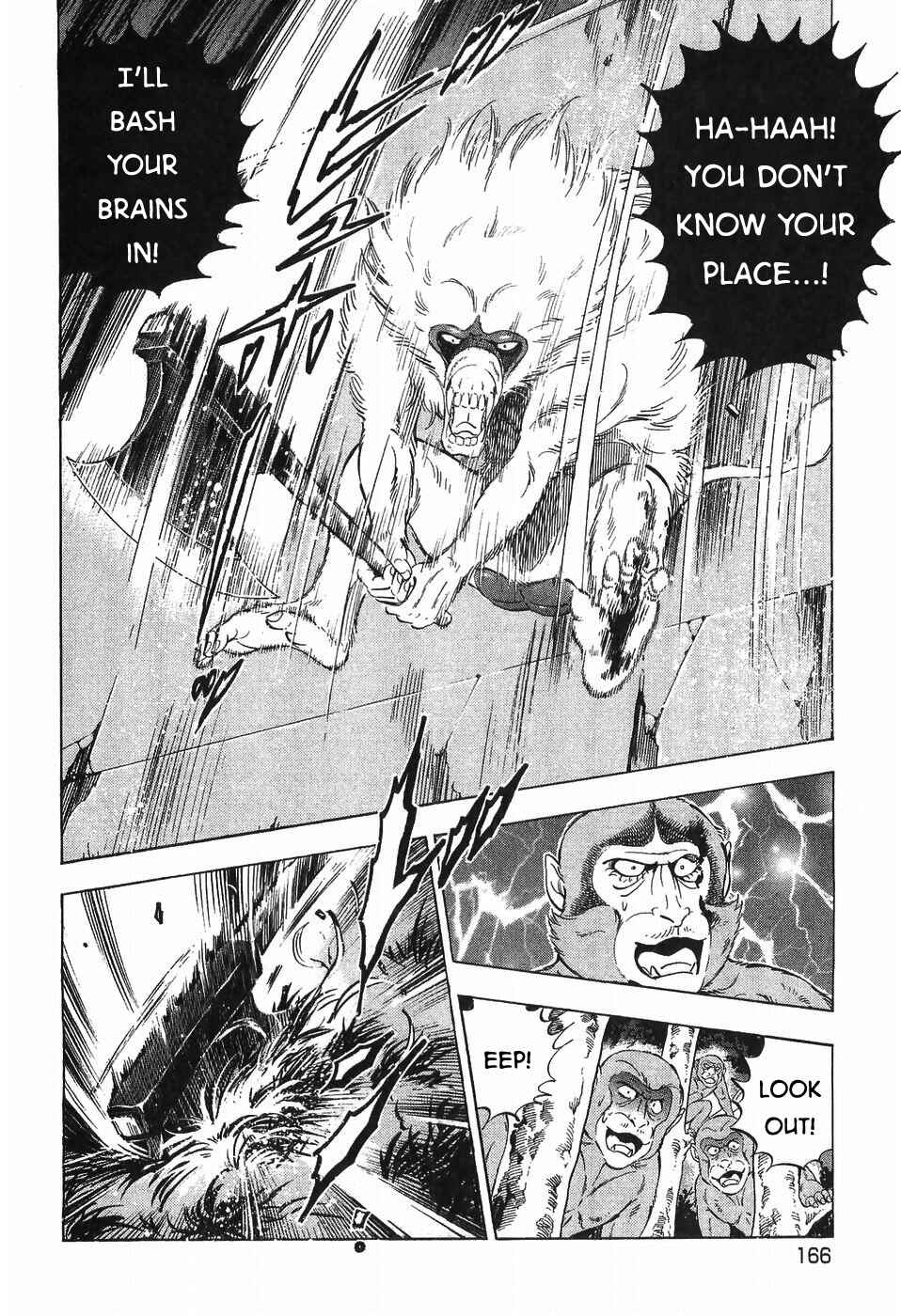 Ginga Densetsu Weed Chapter 282 - Page 12