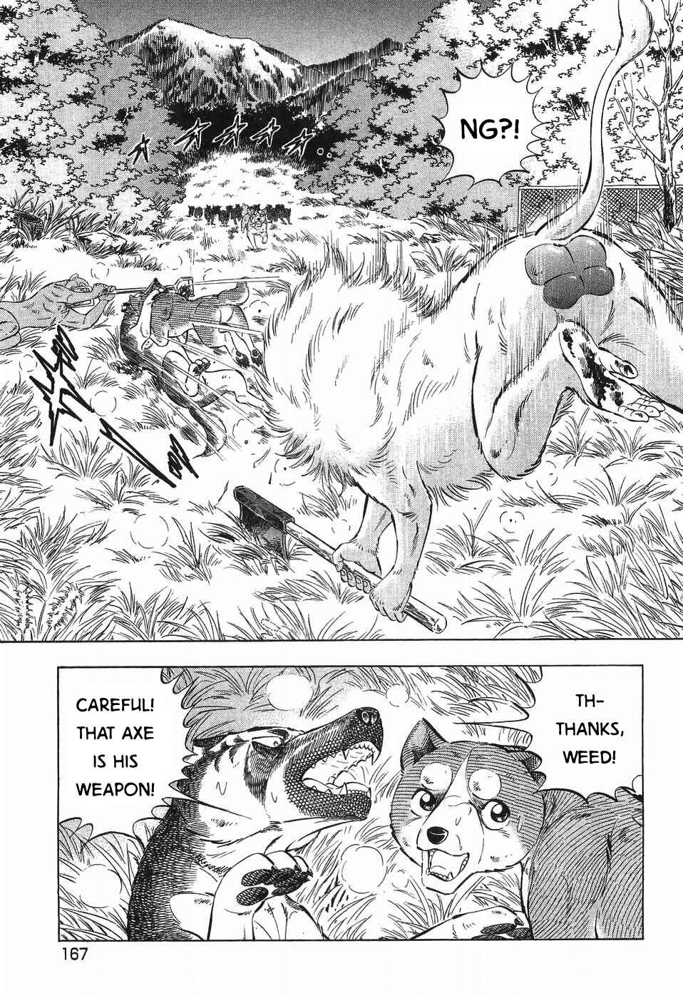 Ginga Densetsu Weed Chapter 282 - Page 13