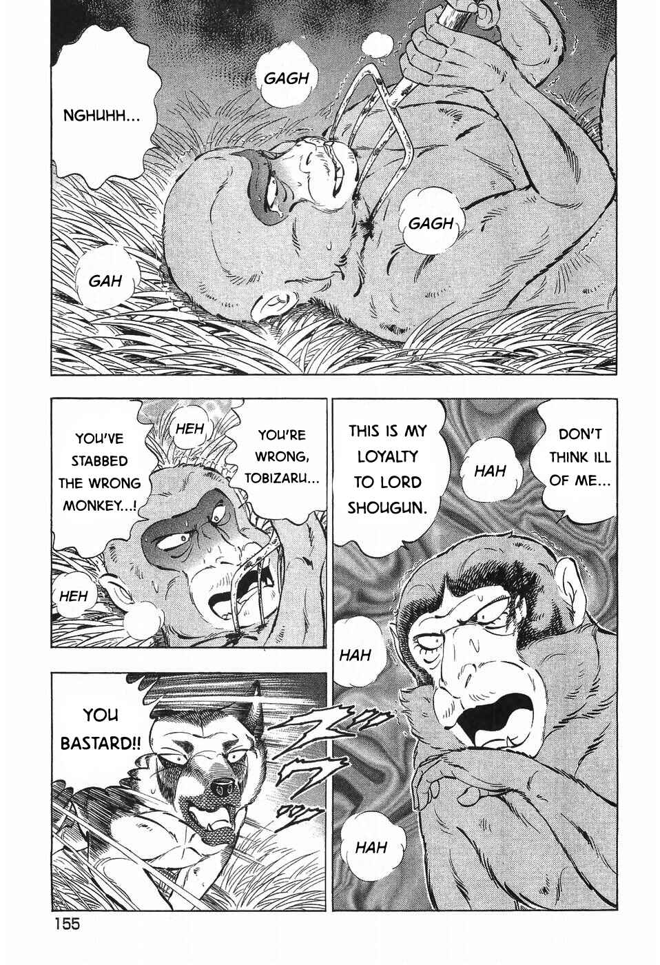 Ginga Densetsu Weed Chapter 282 - Page 3