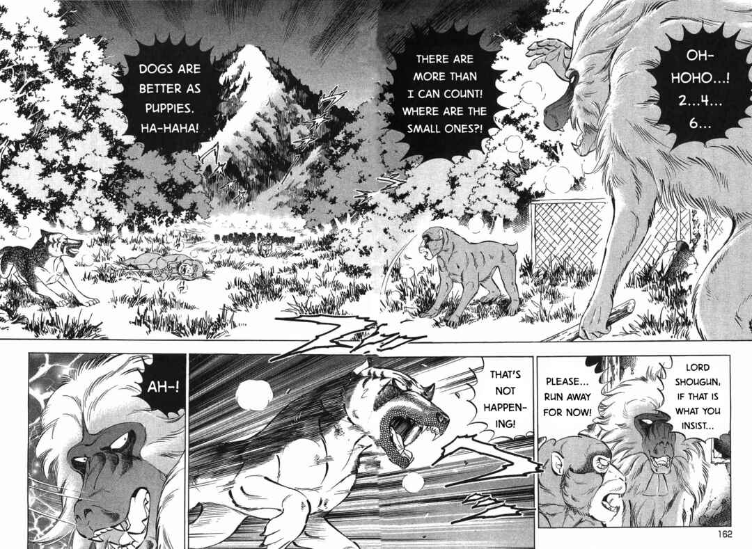Ginga Densetsu Weed Chapter 282 - Page 9