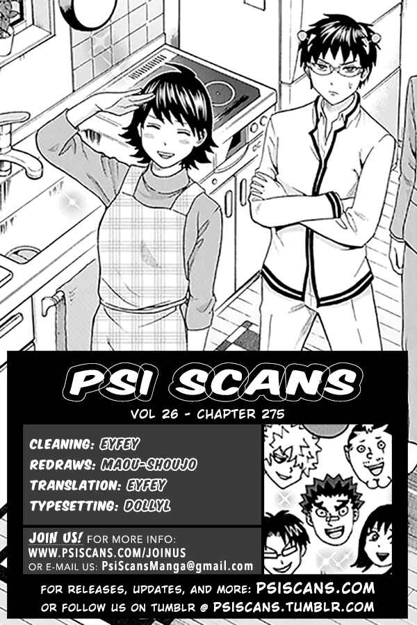 The Disastrous Life of Saiki K. Chapter 275 - Page 1