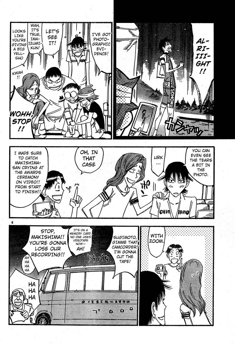 Yowamushi Pedal - Spare Bike Chapter 24 - Page 5