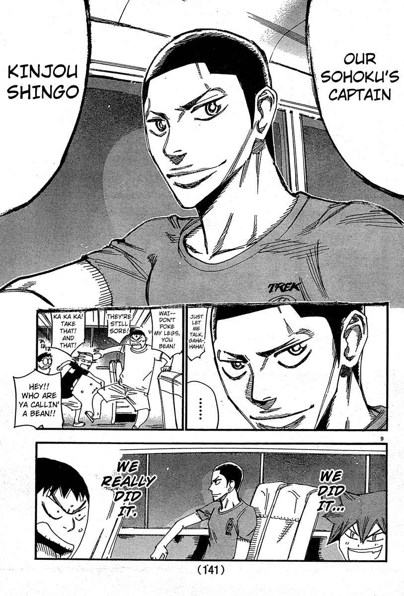 Yowamushi Pedal - Spare Bike Chapter 24 - Page 8
