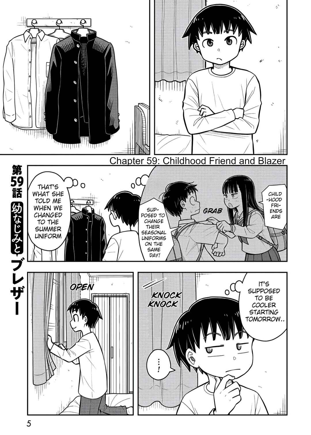 Kyou kara Hajimeru Osananajimi Chapter 59 - Page 1