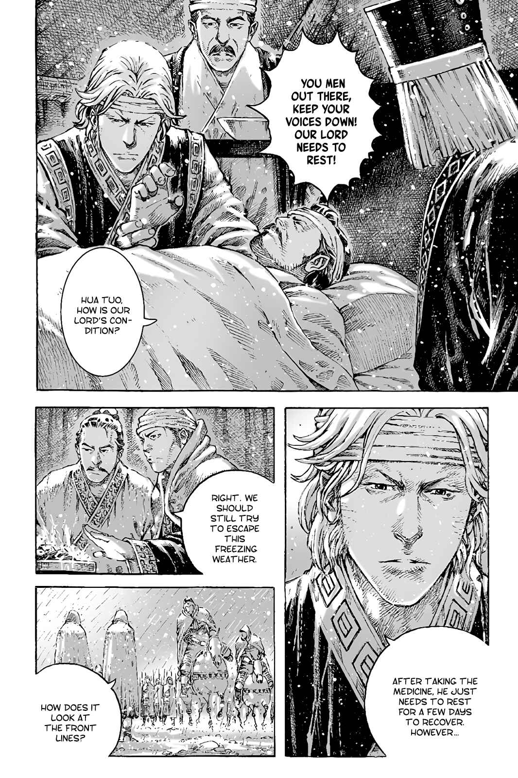 Huǒfèng Liáoyuán Chapter 437 - Page 5