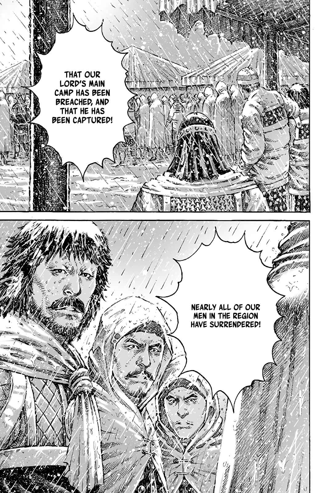 Huǒfèng Liáoyuán Chapter 437 - Page 8