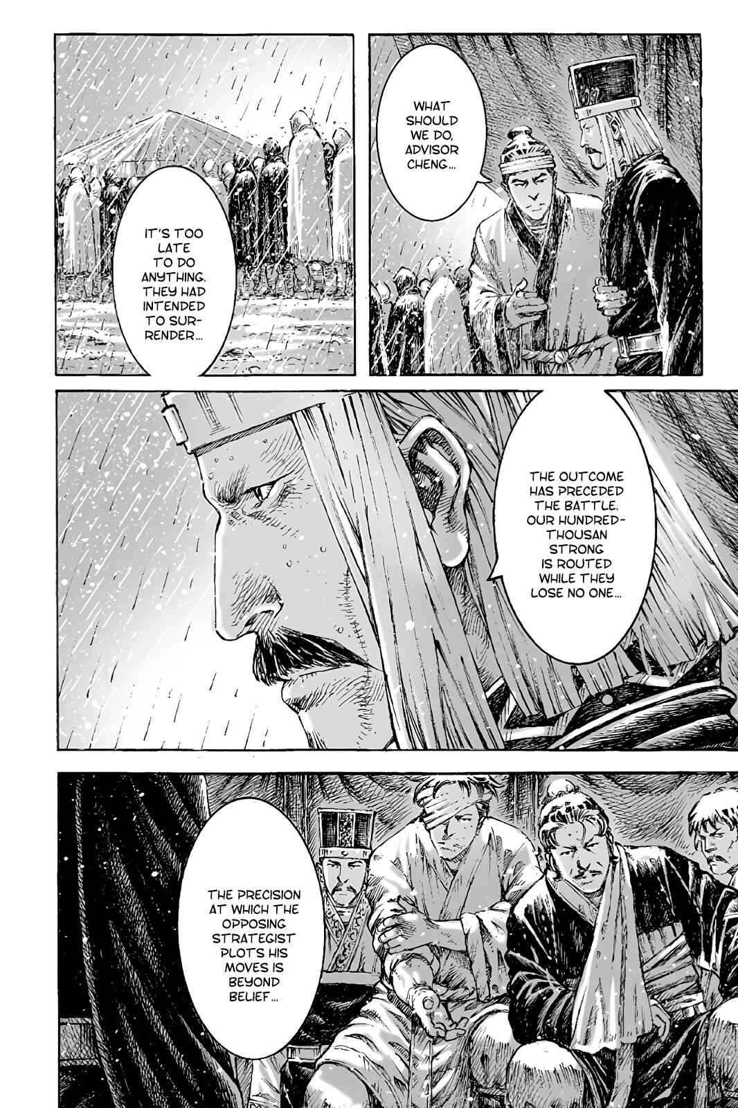 Huǒfèng Liáoyuán Chapter 437 - Page 9