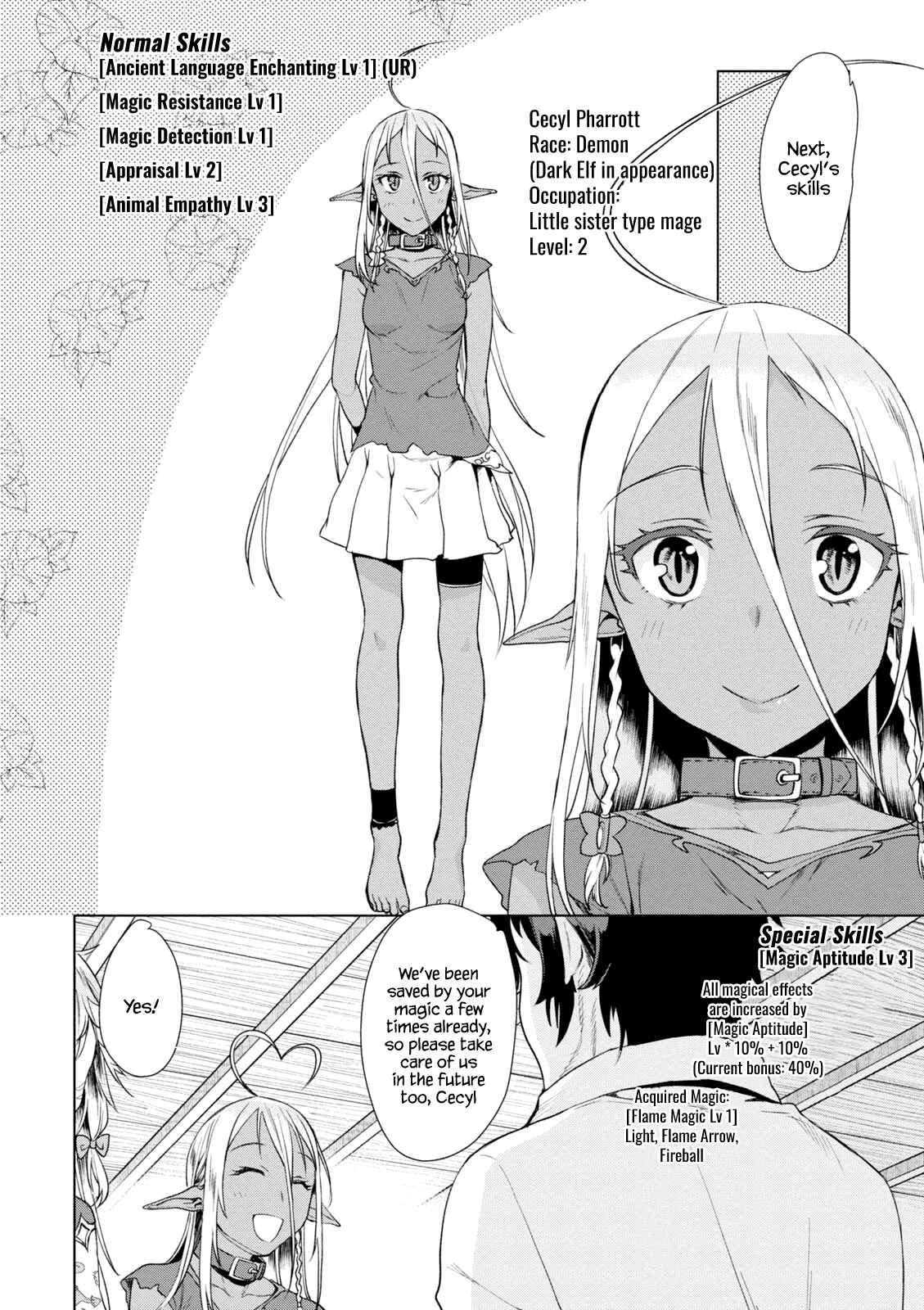 Isekai de Skill wo Kaitai Shitara Cheat na Yome ga Zoushoku Shimashita - Gainen Kousa no Structure Chapter 10 - Page 10