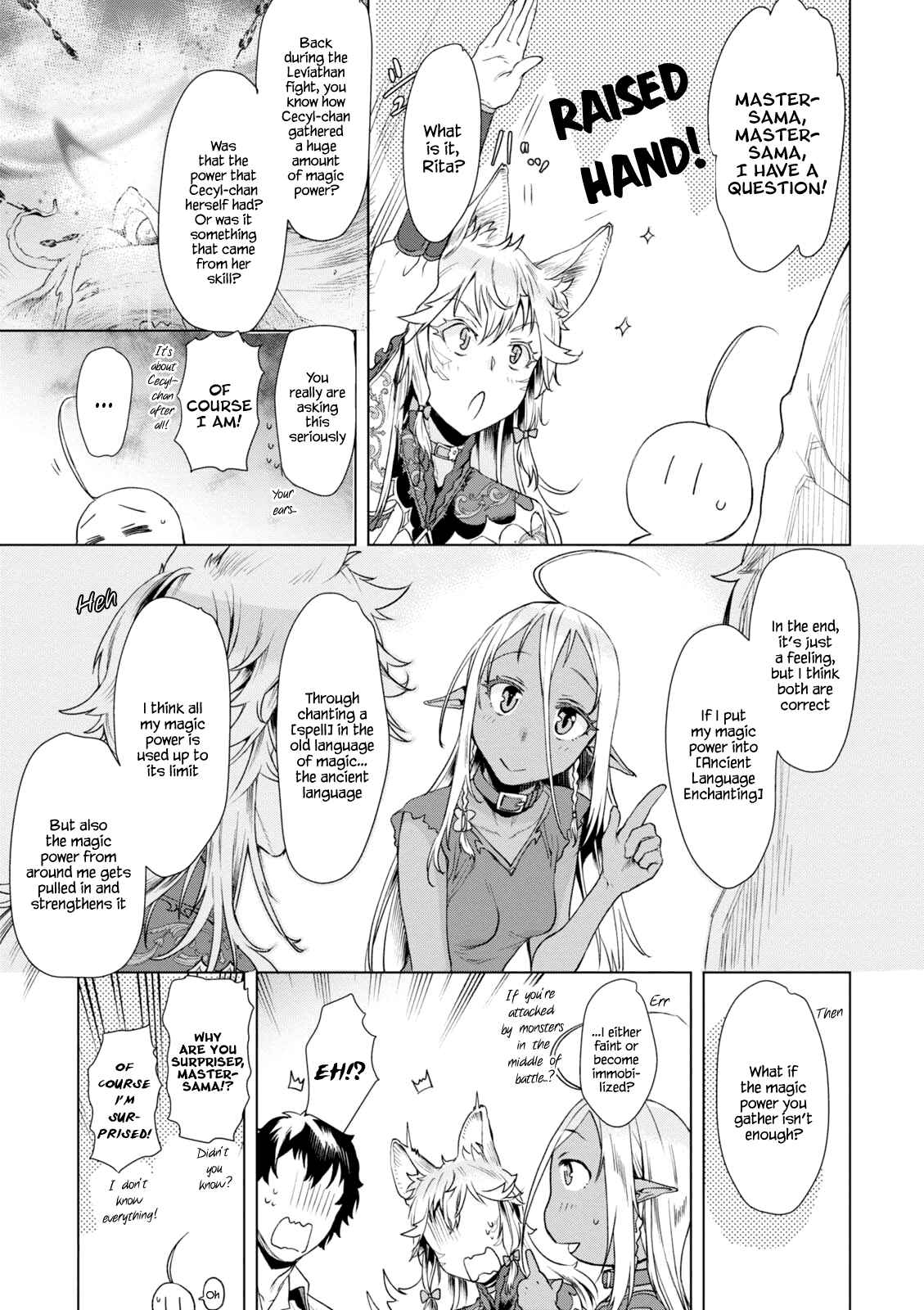 Isekai de Skill wo Kaitai Shitara Cheat na Yome ga Zoushoku Shimashita - Gainen Kousa no Structure Chapter 10 - Page 11