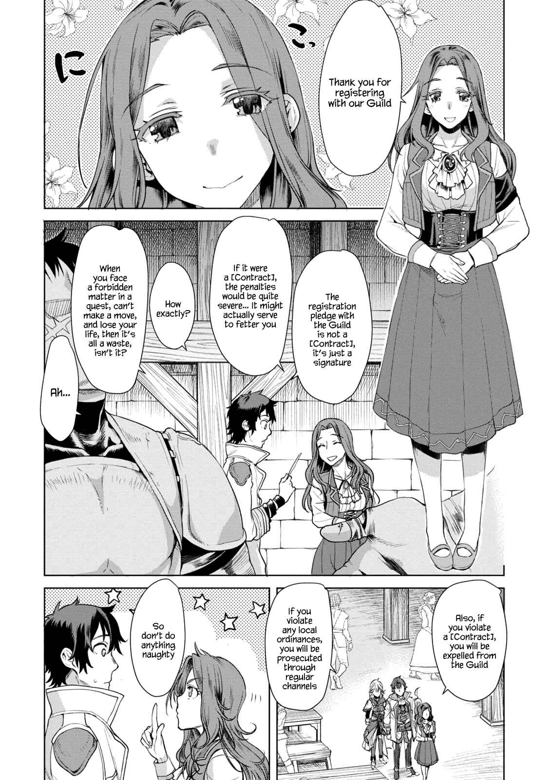 Isekai de Skill wo Kaitai Shitara Cheat na Yome ga Zoushoku Shimashita - Gainen Kousa no Structure Chapter 10 - Page 4