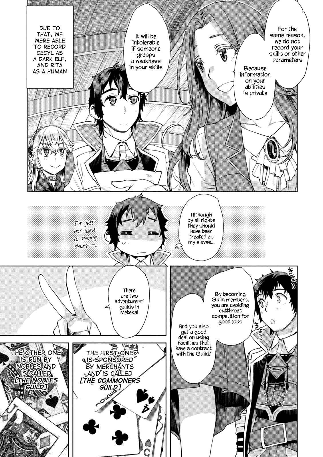 Isekai de Skill wo Kaitai Shitara Cheat na Yome ga Zoushoku Shimashita - Gainen Kousa no Structure Chapter 10 - Page 5