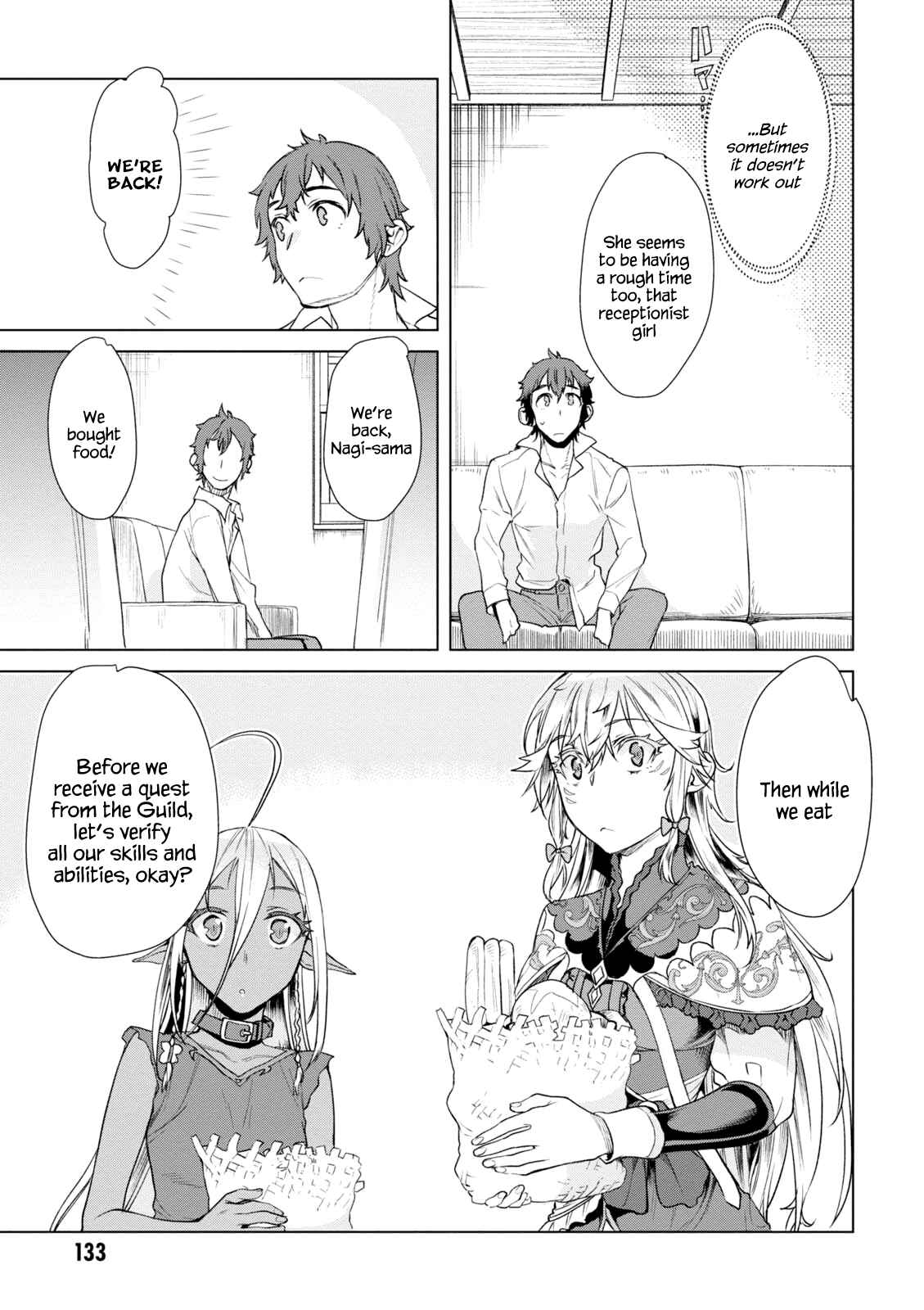 Isekai de Skill wo Kaitai Shitara Cheat na Yome ga Zoushoku Shimashita - Gainen Kousa no Structure Chapter 10 - Page 7