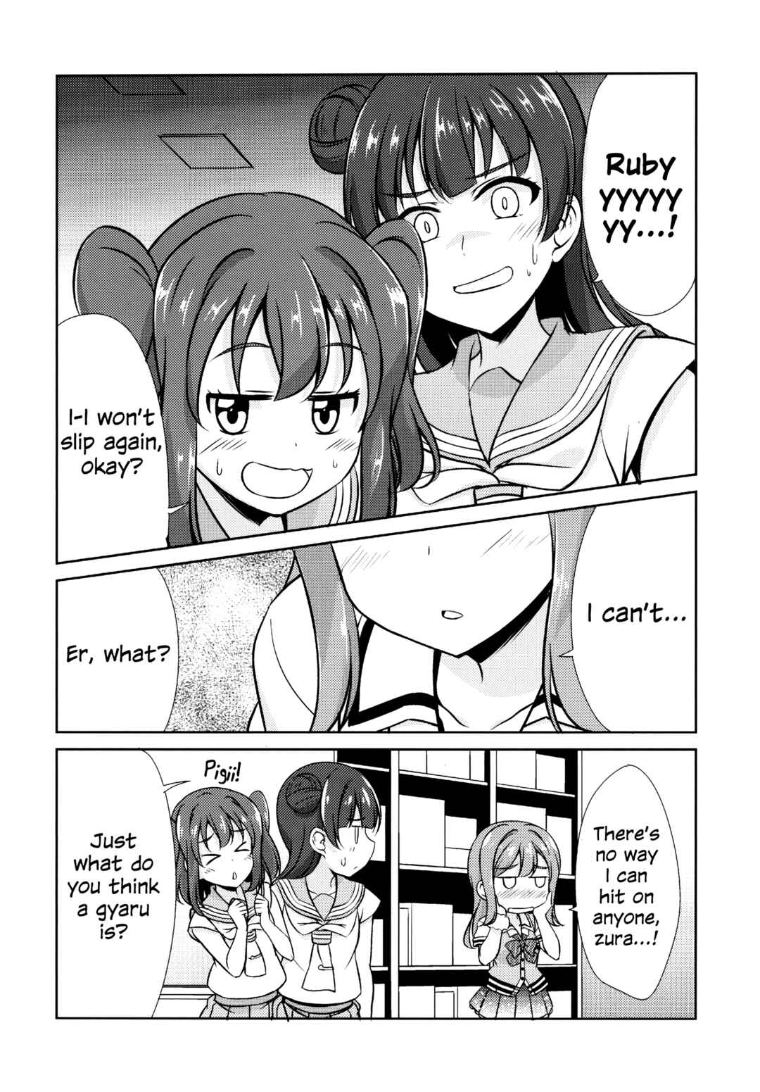 Love Live! Sunshine!! - Sunshine Fanbook Digest (Doujinshi) Chapter 8 - Page 11