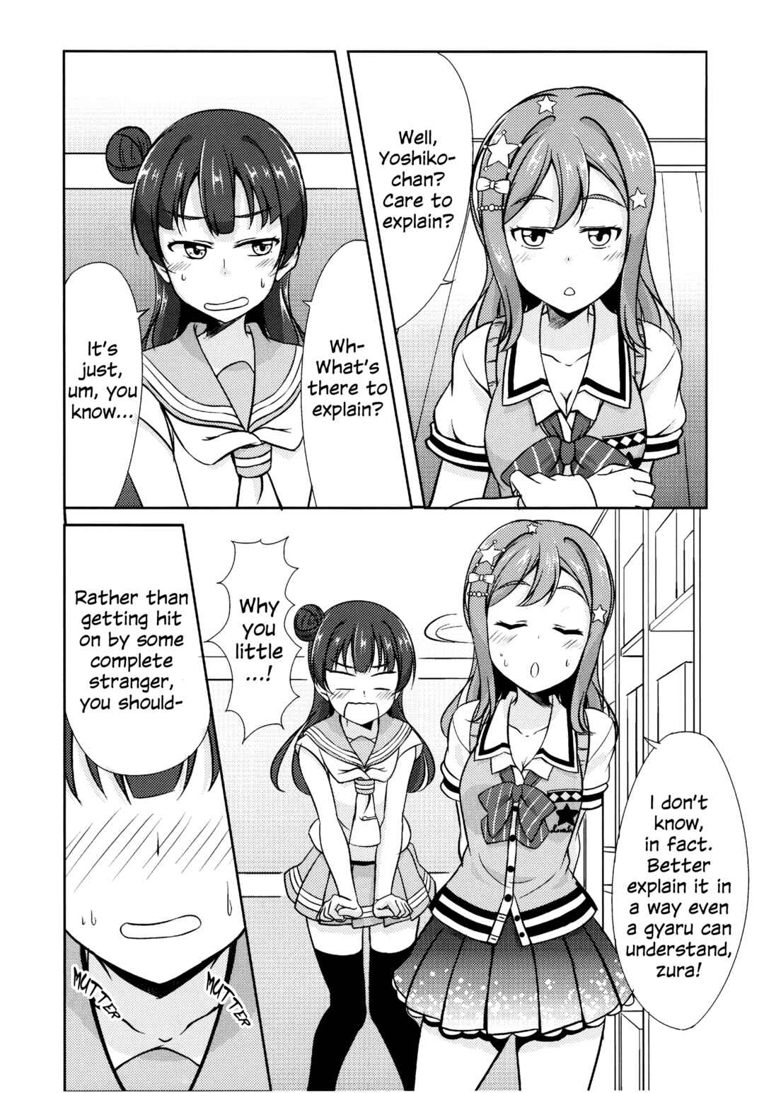 Love Live! Sunshine!! - Sunshine Fanbook Digest (Doujinshi) Chapter 8 - Page 16