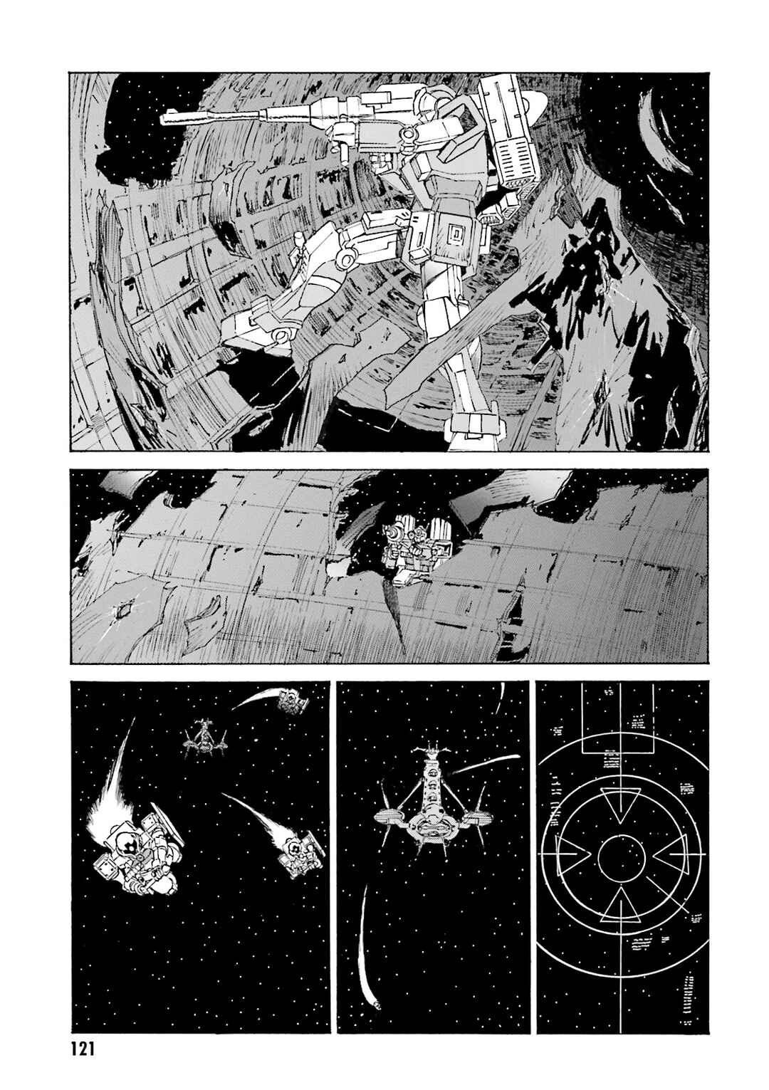 Mobile Suit Gundam: The Nameless Battlefield Chapter 5 - Page 10