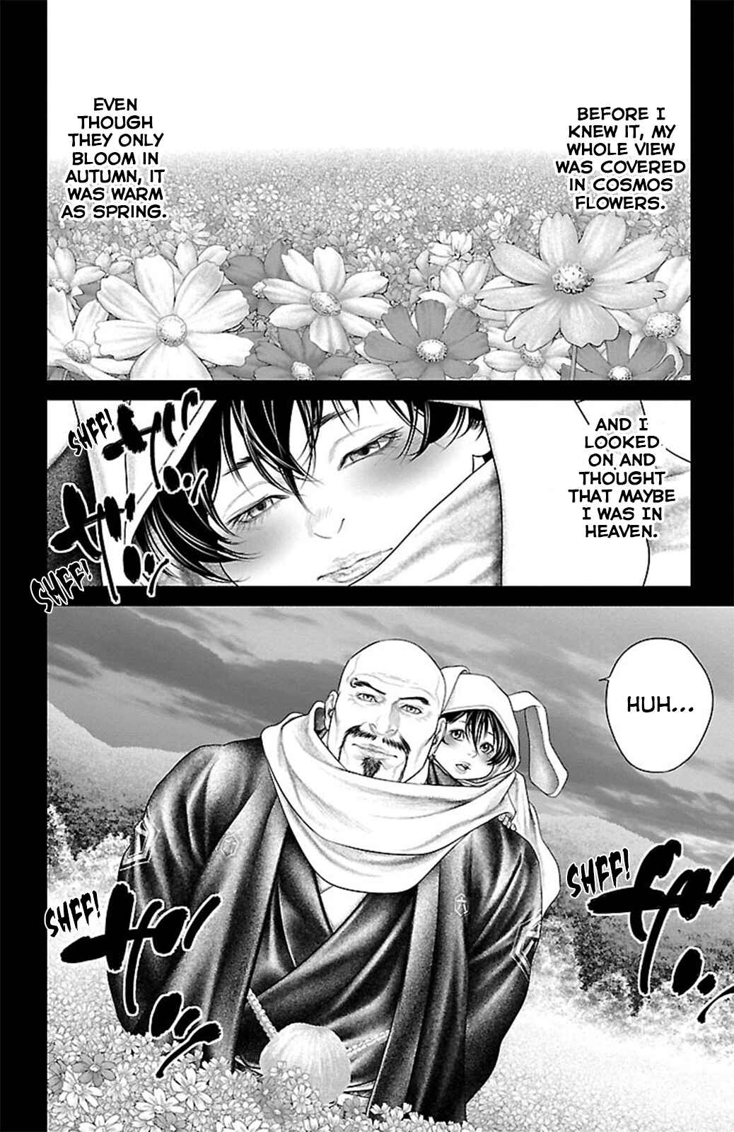 Ari no Ou Chapter 18 - Page 19