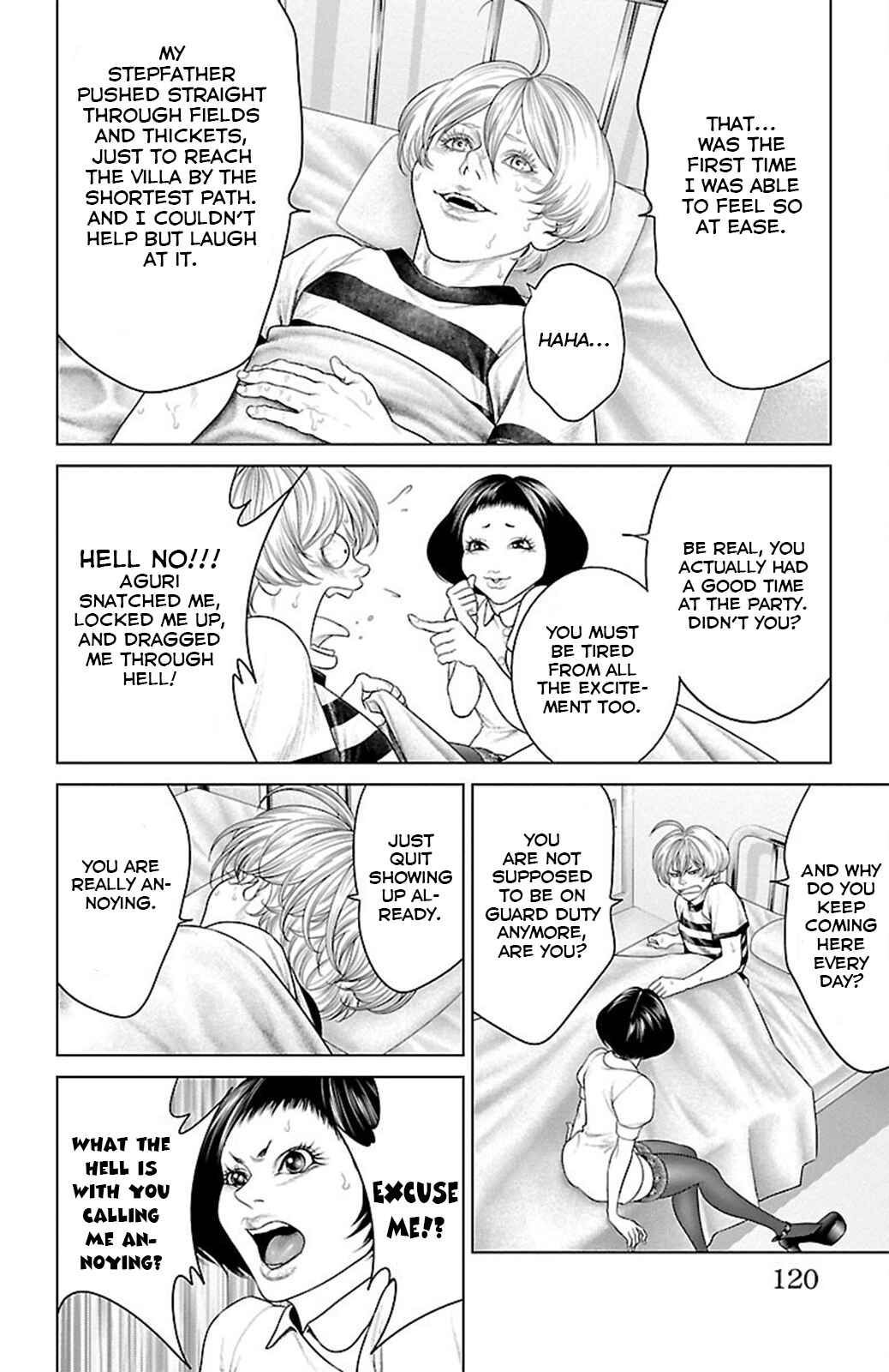 Ari no Ou Chapter 18 - Page 21