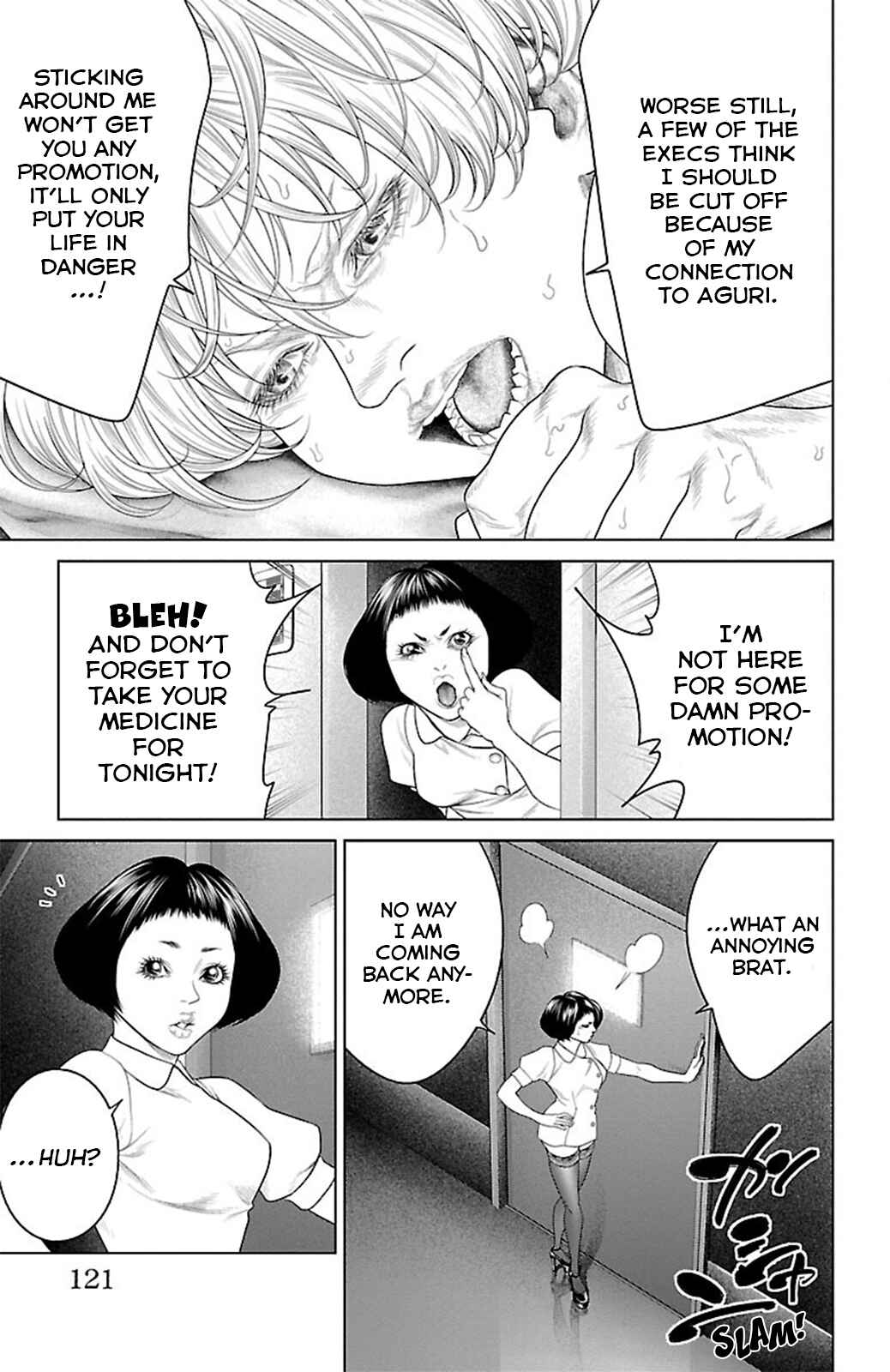 Ari no Ou Chapter 18 - Page 22