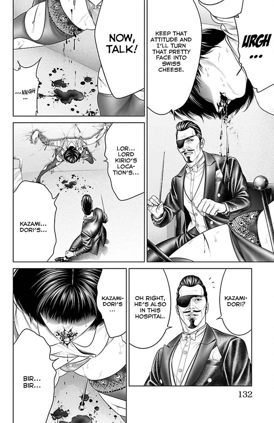 Ari no Ou Chapter 18 - Page 33