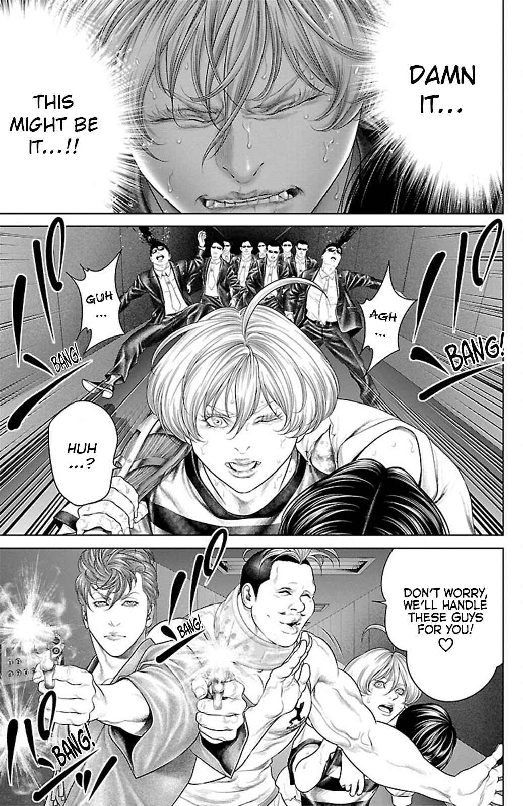 Ari no Ou Chapter 18 - Page 42