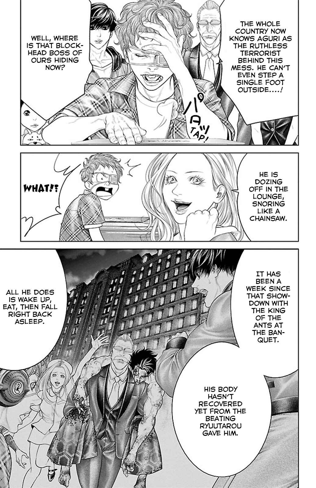 Ari no Ou Chapter 18 - Page 7