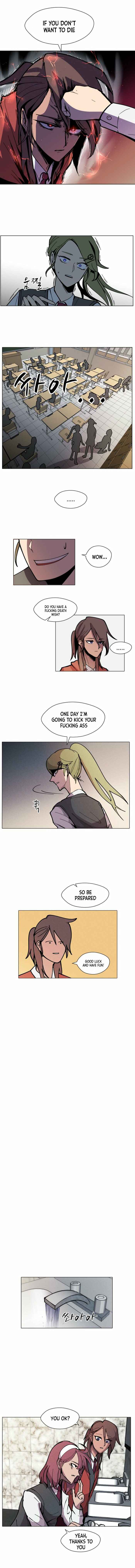 Uglyhood Chapter 5 - Page 6
