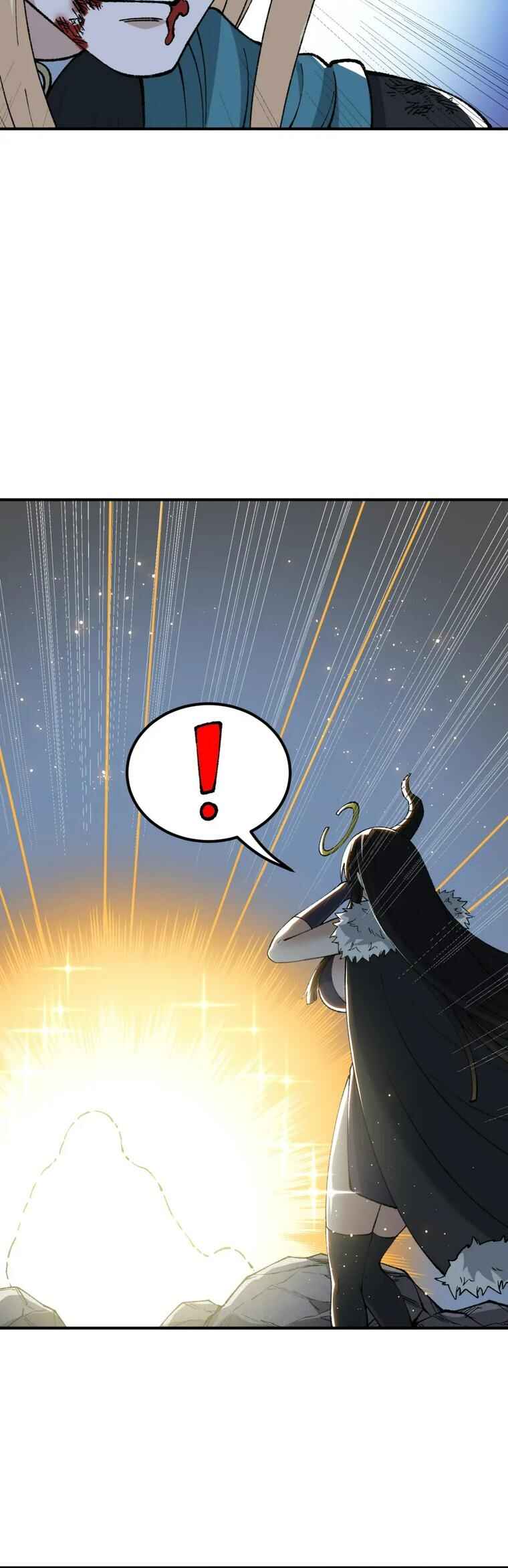 The Heavenly Path Is Not Stupid Chapter 58 - Page 13