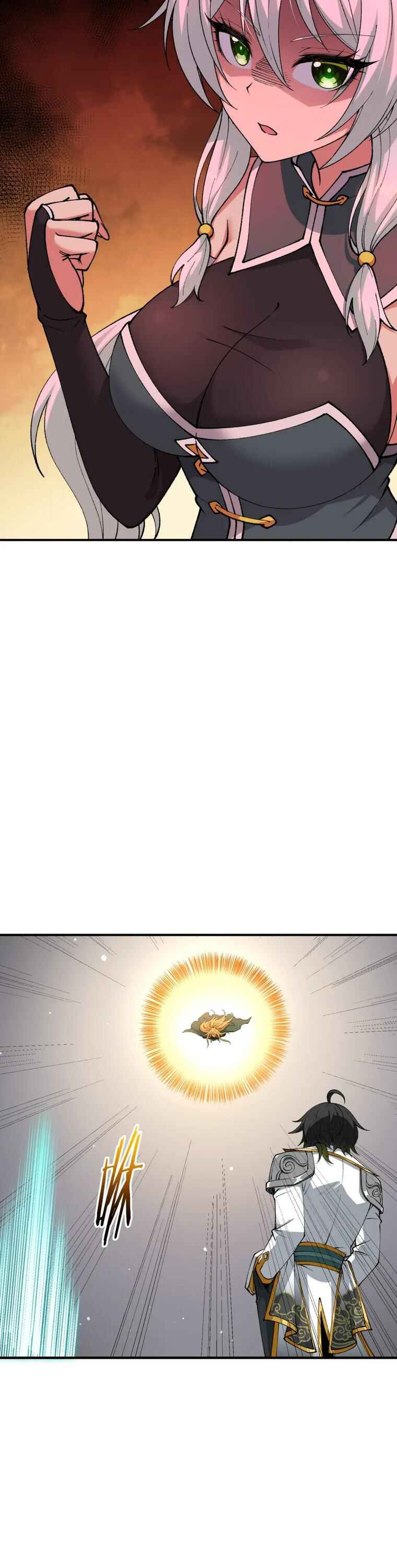 The Heavenly Path Is Not Stupid Chapter 58 - Page 16
