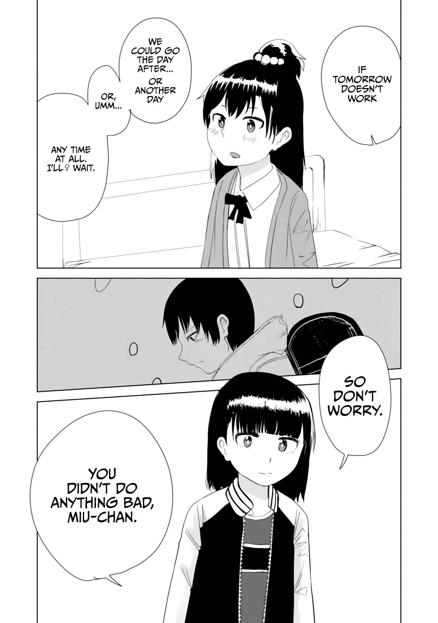 Ore ga Watashi ni Naru made Chapter 18 - Page 12